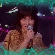 Karen Kamon Manhunt Flashdance Musik Gäste 1983