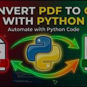 How To Convert PDF To CSV With Python Secure 100 Free