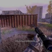 COD4 Pro 1v1 Promod Scope Vs AK 47 Highlights