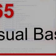 65 VISUAL BASIC Tutorial Add New Form