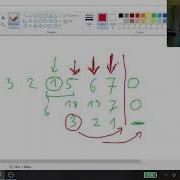 Let S Solve Bricks Game HackerRank PL