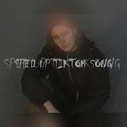 Dexta Daps Forever Sped Up Fast Version