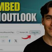 How To Embed Microsoft Forms In Outlook Email Tutorial 2026