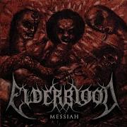 Invocation Of Baphomet