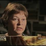 Новочеркасск Восстание обречённых Неизвестное