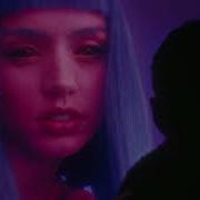 LONELY Blade Runner 2049