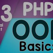 33 PHP Object Oriented Programming Basics OOP Practical Project Quick Programming Tutorial