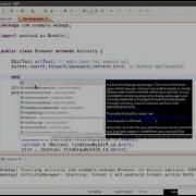Android WebView Part 1
