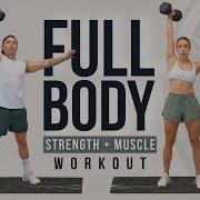 1 Hour FULL BODY DUMBBELL WORKOUT Max Out Strength Core
