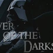 Power Of The Dark Side A Star Wars Tribute