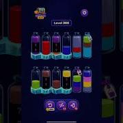 Magic Sort Level 361 362 363 364 365 366 367 368 369 370