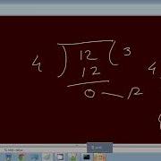 Lecture 17 Arithmetic Operators In Java In Hindi Part 1