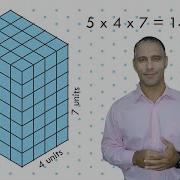 Объём прямоугольной призмы