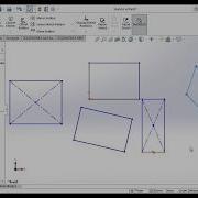 SolidWorks Tutorial Rectangle Command Explanation