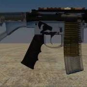 M16 Animated