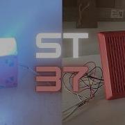 Lost Media System Test 37 Vintage Wheelock