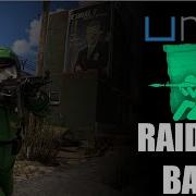 CONFIGURACION PLUGINS RUST RAIDABLE BASES By NIVEX
