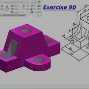 SolidWorks Tutorial For Beginners Exercise 90