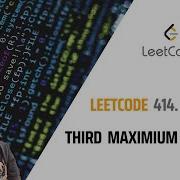 414 Third Maximum Number Leetcode Solution