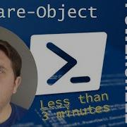 PowerShell Compare Object