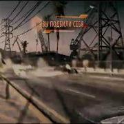 SplitSecond Velocity Gameplay Rus рус HD