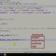 Dynamic Gallery In PHP