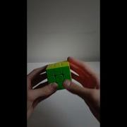 ILLEGAL RUBIK S CUBE ALGORITHM