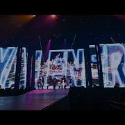 ME I Royal Energy Extended Ver 𝟐𝟎𝟐𝟓 𝐌𝐄 𝐈 𝟏𝐒𝐓 𝐀𝐑𝐄𝐍𝐀 𝐋𝐈𝐕𝐄 𝐓𝐎𝐔𝐑 𝐓𝐇𝐈𝐒 𝐈𝐒 𝐌𝐄 𝐈 𝐄𝐍𝐂𝐎𝐑𝐄 𝐈𝐍 𝐓𝐎𝐊𝐘𝐎