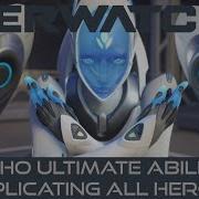 Overwatch 2 ALL Echo ULTIMATE Ability Voice Lines With Subtitles HD