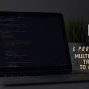 Multiplication Table Up To A Range C Programming V S Code