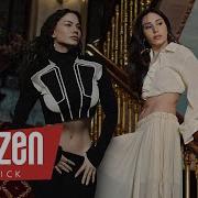 Afra Ft Demet Özdemir Şimdi Böyle Biriymiş