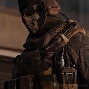 Modern Warfare 4 Is Coming COD MW4 Edit Dark Aura Funk Ultra Slowed