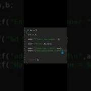 41 Coding Tutorial Video C Language Exercise 42 Coding Shorts Programming