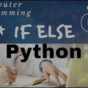 Python Tutorial IF ELSE Hindi Urdu Lunar Computer College