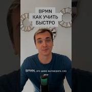 Bpmn How To Learn Quickly Businessanalysis Businessanalyst Userstory Businessprocesses
