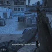 ACE Cod4