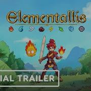 Elementallis Official Trailer