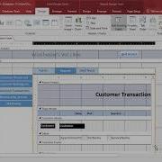 Access Navigation Form