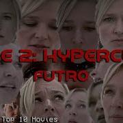 Cube 2 Hypercube