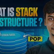 Stack Data Structure Implementation In Tamil Data Structures And Algorithms For Beginners Part 3