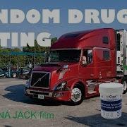 Random Drug Testing