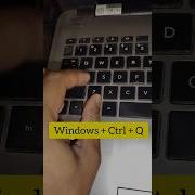 Windows Ctrl Q How To Give Remote Access Using Short Code In Computer Or Laptop Pc Laptop