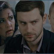 Маменькин сынок 1 серия Детектив сериал