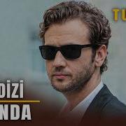 Трейлер 1 серии сериала Заключенный Новый сериал 2026 года скоро выйдет