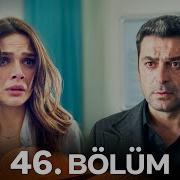 Uzak Şehir 46 Bölüm