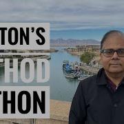 Newton S Method Python Program Optimization Tutorial 20