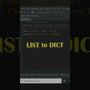 Interview Question Generate Dictionary Using The List Code Python Programming