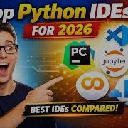 Лучшие IDE для Python в 2026 году руководство для начинающих