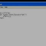 HTML Script Tag