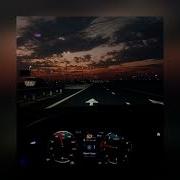 JANAGA ФОГЕЛЬ Никто не нужен Speed Up